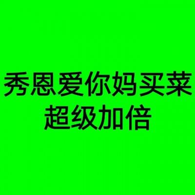 重庆火锅：“九宫格”烫出的城市名片