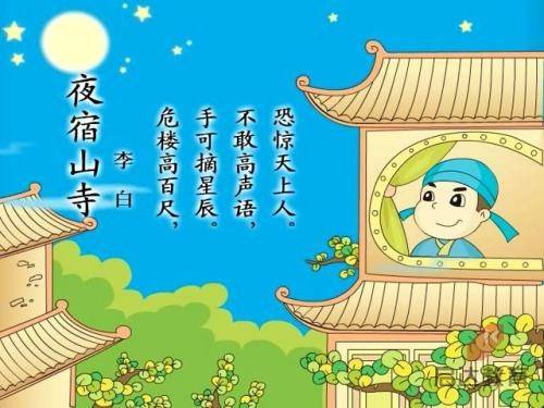上海发布促进微短剧产业发展政策“组合拳”